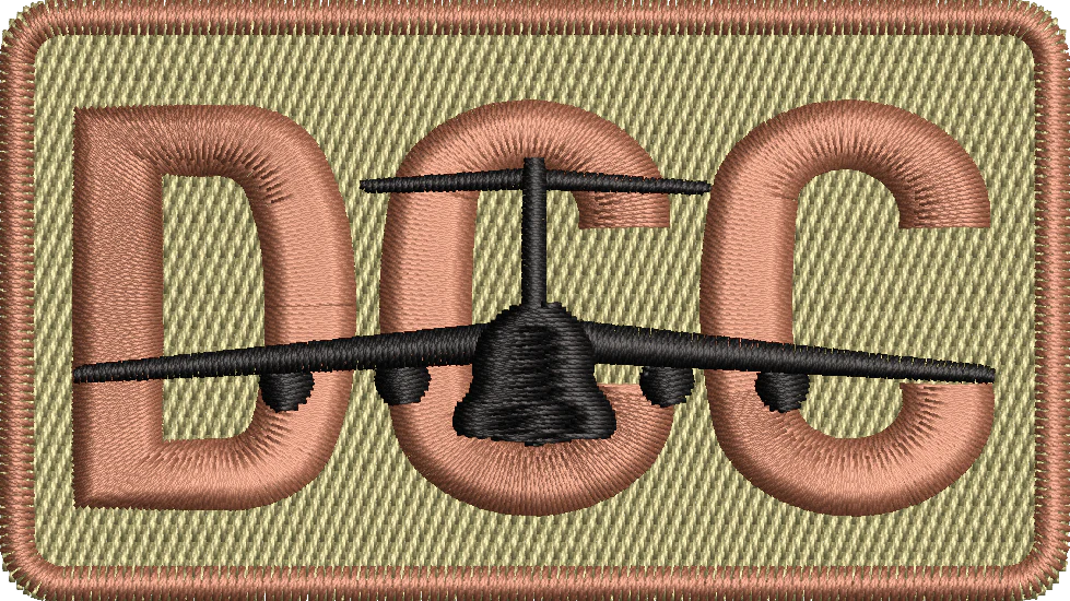 C-5 DCC - Duty Identifier Patch
