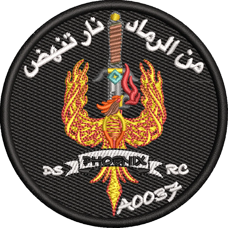 DS - Phoenix - RC - A0037