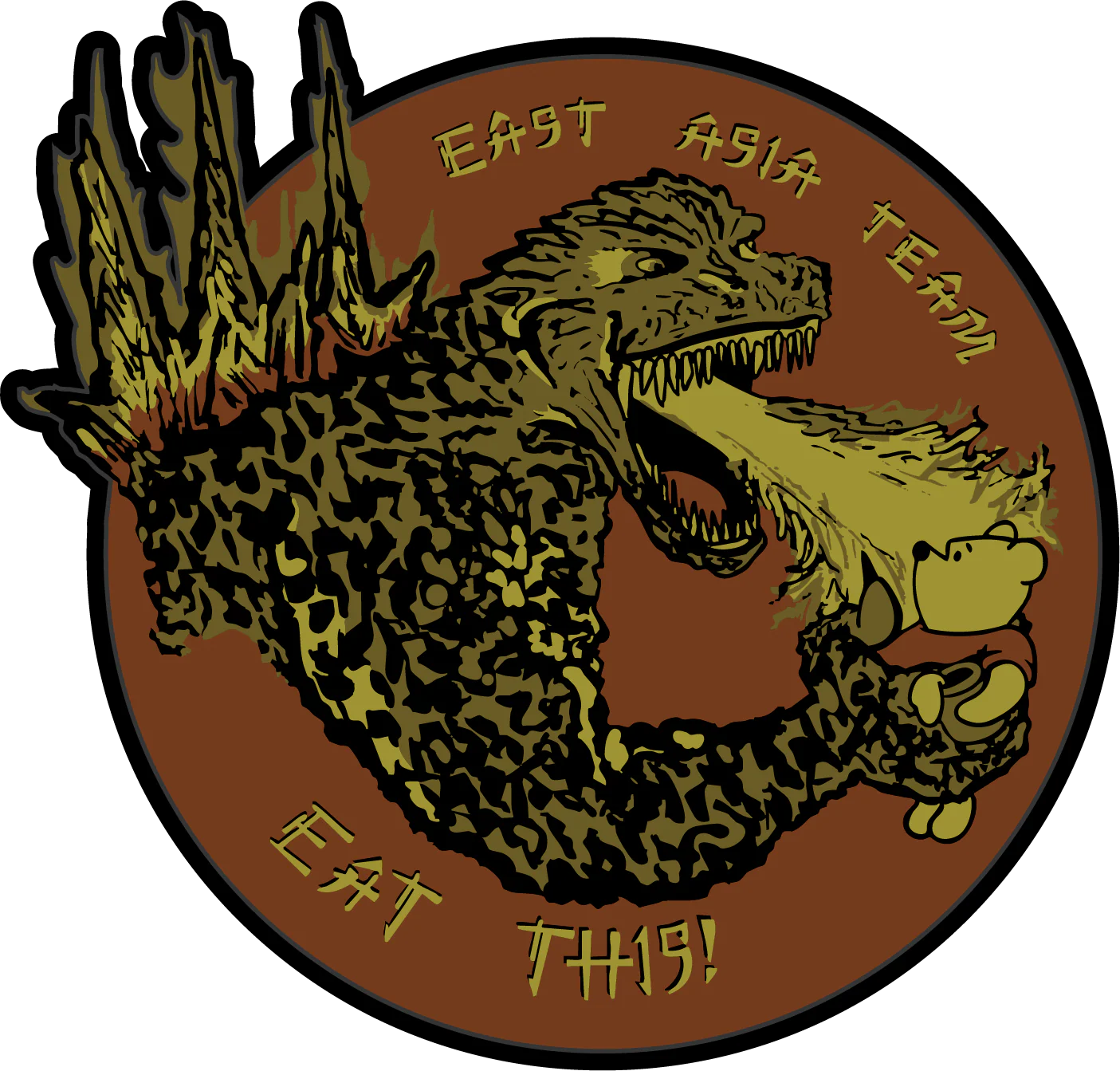East Asia Team - Godzilla - OCP PVC