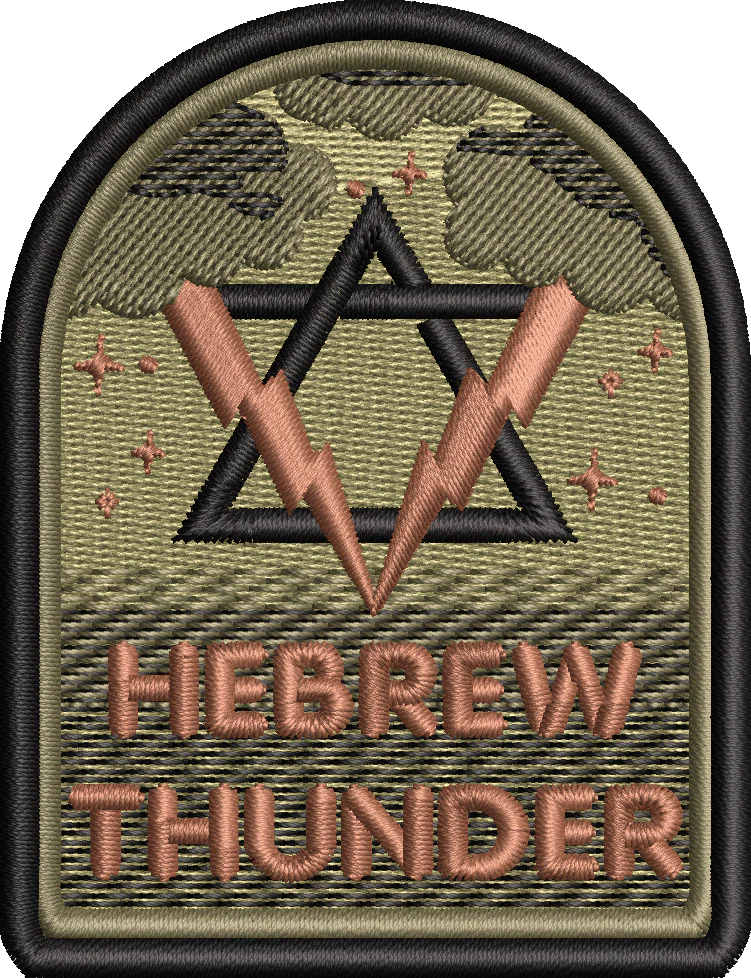 Hebrew Thunder