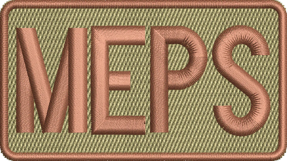 MEPS- Duty Identifier Patch